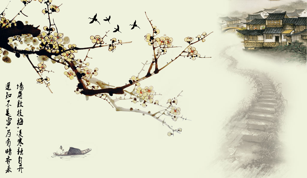 墻角數(shù)枝梅，凌寒獨自開